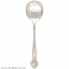 tablekraft SOUP SPOON ARISTOCRAT (Dozen)