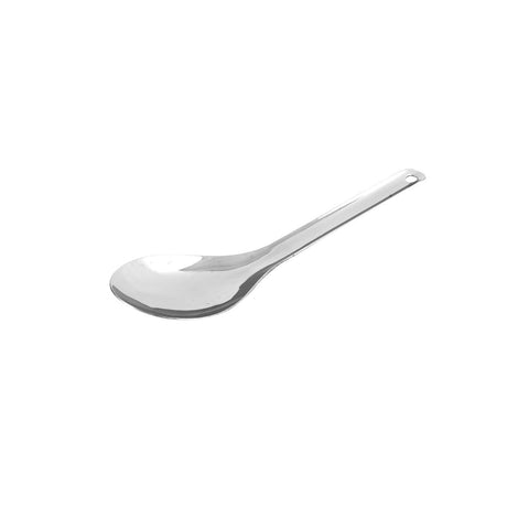 Trenton  RICE SPOON-S/S | 200mm  (Each)