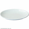 Patra by Nikko PATRA NOVA COUPE ROUND PLATE 290mm(0129) (Set of 6)