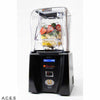 Blendtec On Counter Wildside  Q Series Package