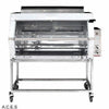 SEMAK Gas Rotisserie 36 Bird