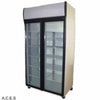 GREENLINE UPRIGHT DISPLAY REFRIGERATION 1000 Litre