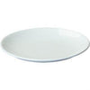 Patra by Nikko PATRA NOVA COUPE ROUND PLATE 265mm(0126) (Set of 12)