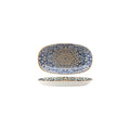 Bonna  ALHAMBRA OVAL DISH COUPE 190x110mm (ALHGRM19OKY) (X6)