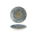 Bonna  ALHAMBRA ROUND BOWL FLARED 230mm (ALHBLM23CK) (X6)