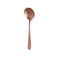 Amefa  AUSTIN SOUP SPOON-MATT COPPER  (Doz)