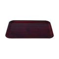 Trenton  RECT. WOOD TRAY-550x400mm MAHOGANY  (Each)