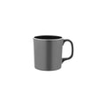 JAB JAB VINTAGE GREY/WHITE RIM ENAMEL LOOK MUG  80x85mm (x6)
