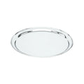 Trenton HEAVY DUTY ROUND TRAY-18/8, 350mm/14" Ø  (Each)
