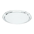 Trenton HEAVY DUTY ROUND TRAY-18/8, 400mm/16" Ø  (Each)