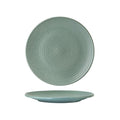 Zuma MINT ROUND COUPE RIBBED PLATE-210mm Ø  (x6)