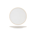 Tablekraft SOHO ROUND PLATE WHITE PEBBLE 255mm EA