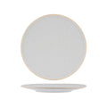 Tablekraft SOHO ROUND PLATE REACTIVE LIMESTONE 285mm EA