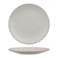 Zuma MINERAL ROUND COUPE PLATE-285mm Ø  (x6)