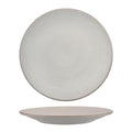 Zuma MINERAL ROUND COUPE RIBBED PLATE-310mm Ø  (x3)