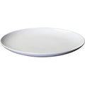 Patra ROUND PLATE 210mm COUPE ALTO (410121) (Set of 6)