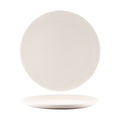 Tablekraft ARTISTICA PIZZA PLATE 330mm SAND EA