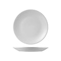 Dudson EVO ROUND COUPE PLATE-229mm Ø PEARL [Box of 6]