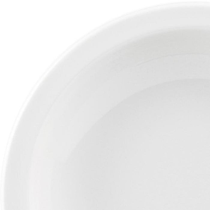 Churchill NOVA NARROW RIM SOUP PLATE/BOWL-210mm Ø | 490ml WHITE (x24)