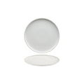 Schonwald  SHIRO RELIEF DESIGN ROUND COUPE FLAT PLATE 210mm EA
