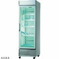 GREENLINE UPRIGHT DISPLAY REFRIGERATION 500 litres-Auscaterquip