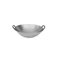 Trenton  WOK ROUND BOTTOM-IRON, 360mm  (Each)