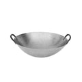 Trenton  WOK ROUND BOTTOM-IRON, 360mm  (Each)