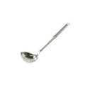 Chef Inox MILANO SOUP LADLE 95mm 18/0