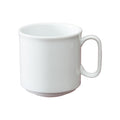 Patra by Nikko COFFEE MUG 280ml NOVA SUITS 97729 (2403)-Auscaterquip
