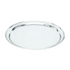Trenton HEAVY DUTY ROUND TRAY-18/8, 350mm/14" Ø  (Each)