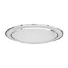 Trenton HEAVY DUTY OVAL PLATTER-18/8 | 600mm/24"  (Each)