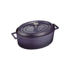 Lava TRENDY CASSEROLE-OVAL | 4.8lt | 290mm  BLUE (Each)