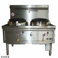WOK888 S/S Two Hole Wok-Auscaterquip
