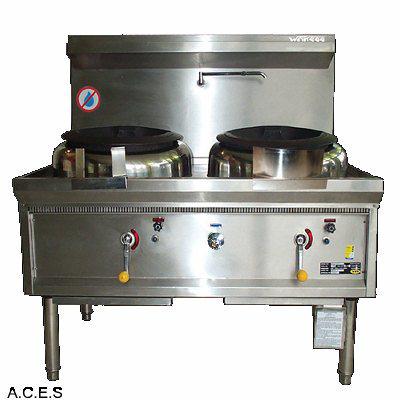 WOK888 S/S Two Hole Wok-Auscaterquip
