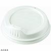 Marinucchi SIPPA LID to Suit Coffee Cups