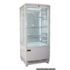 EXQUISITE Countertop Chiller w/LED internal