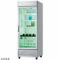 GREENLINE UPRIGHT DISPLAY REFRIGERATION 660 litres-Auscaterquip