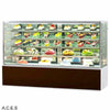 GREENLINE REMOTE FOOD DISPLAY DELUXE CABINET 1000 mm wide