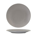 Zuma HAZE ROUND COUPE PLATE-230mm Ø  (x6)